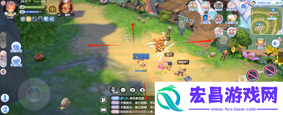 仙境传说RO新启航MVP蜂后怎么打
