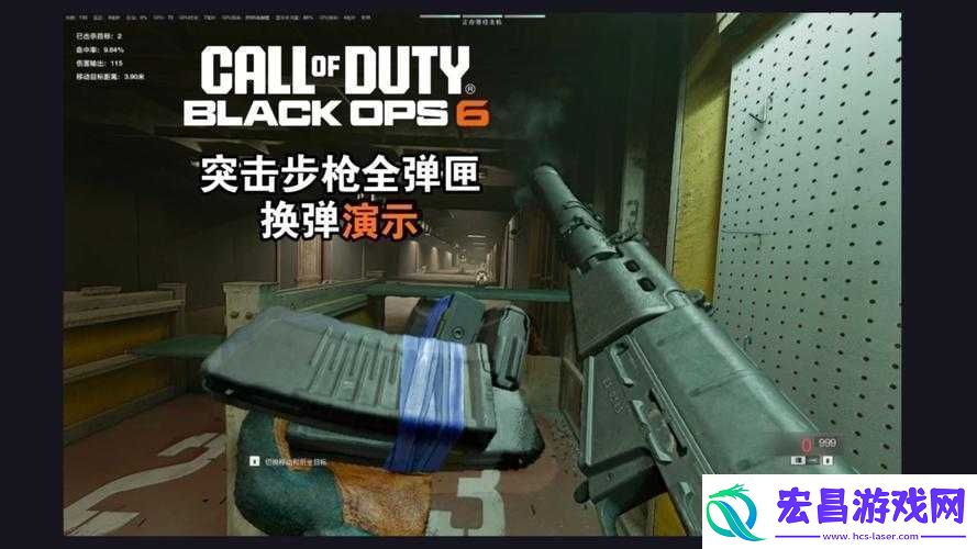 使命召唤手游换弹时间全解析
