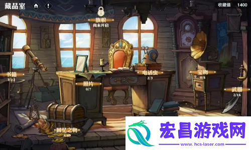 航海王壮志雄心赏金战力提升途径介绍