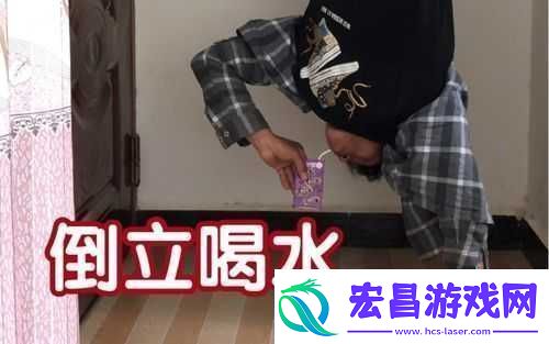 女人绝技