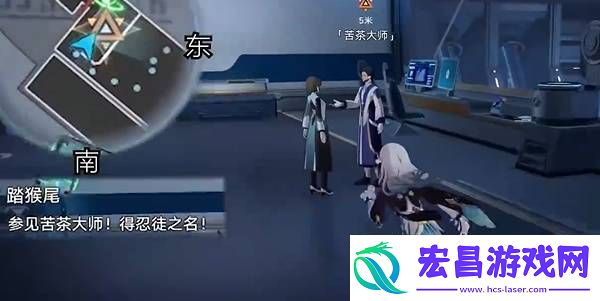 崩坏星穹铁道踏猴尾任务通关思路是什么