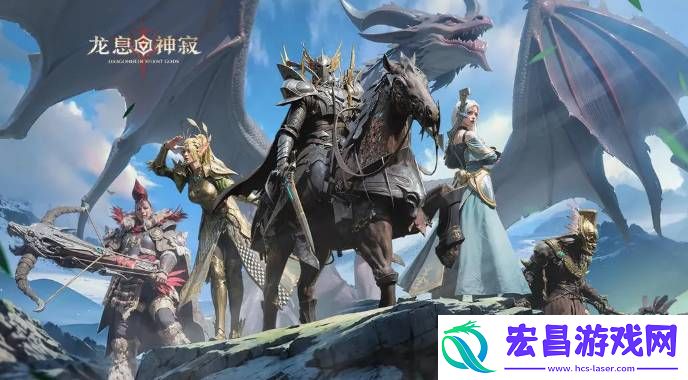 龙息神寂神器装备套装该怎么选择
