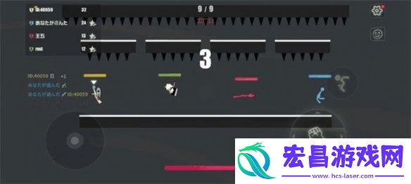 逗斗火柴人好玩吗逗斗火柴人玩法介绍