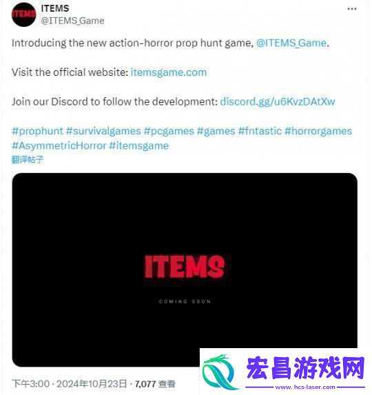 直钩钓鱼