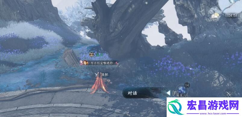 逆水寒手游匣中鸣传闻任务怎么过