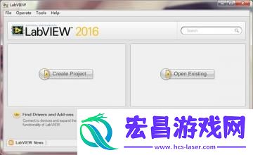 LabVIEW2016怎么安装LabVIEW2016安装方法