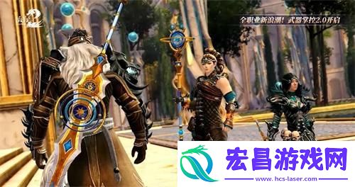 激战2野外高输出职业是什么