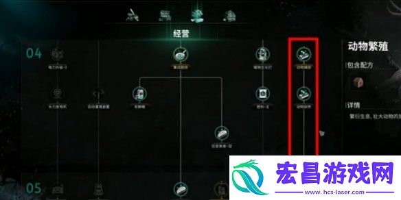 七日世界金羊毛怎么获得