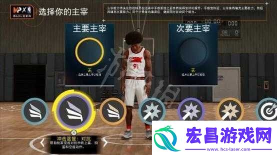 NBA2K22突破技巧详解