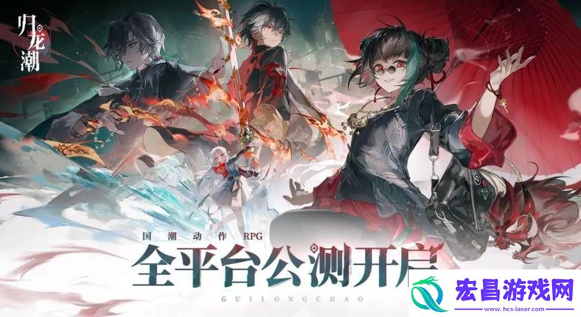 归龙潮查看当前所在位置方法是什么归龙潮查看当前所在位置方法介绍