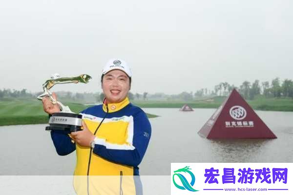 冯珊珊户外任务大全