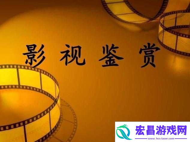 中文日产幕无限码一区