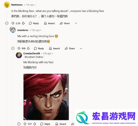 怪猎荒野测试现举盾变丑BUG