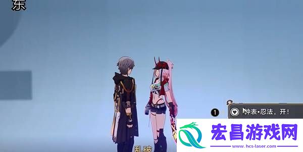 崩坏星穹铁道踏猴尾任务通关思路是什么