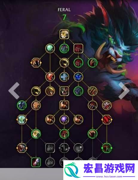 魔兽世界PlusP4德鲁伊技能符文全面革新