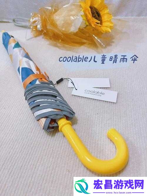 宝宝今晚不戴小雨伞了