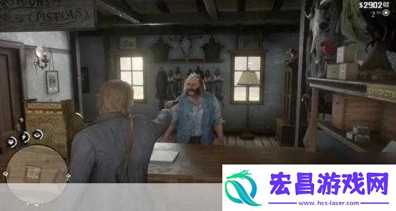 老镖客城中村扫