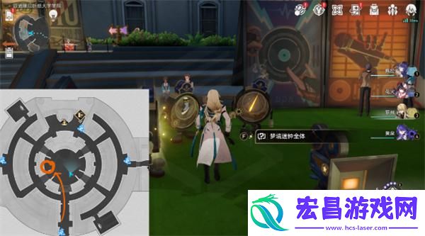 崩坏星穹铁道梦境迷钟头像怎么获取