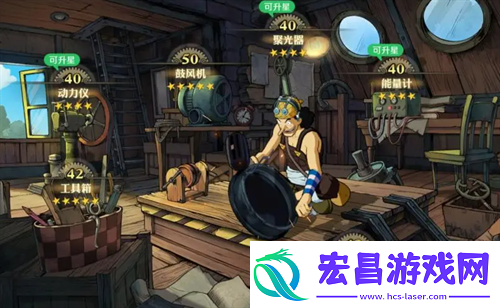 航海王壮志雄心赏金战力提升途径介绍