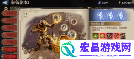 潮汐守望者新手怎么规划资源