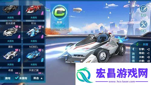 QQ飞车手游噬火改装分支推荐