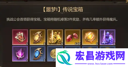 潮汐守望者新手怎么规划资源