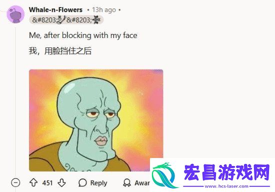 怪猎荒野测试现举盾变丑BUG