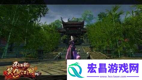 笑傲江湖OL北岳恒山攻略