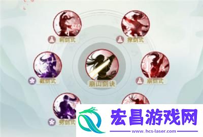江湖悠悠剑诀怎么获取