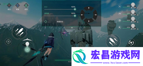 锐意升级!三维空域飞行射击手游斯露德今日开启三测