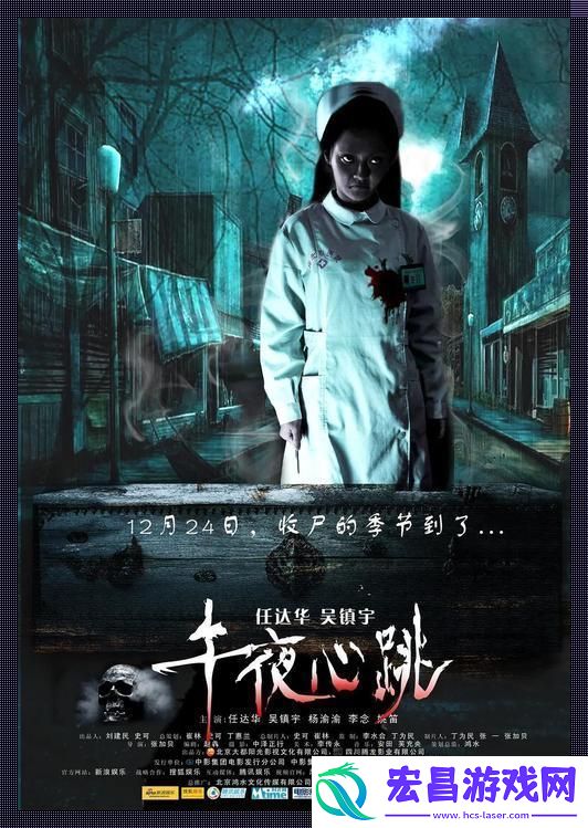 萌新探险记