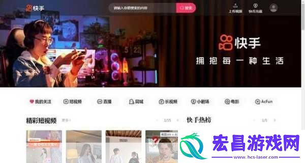 成品视频直播软件推荐哪个好一点1.如何选择最佳成品视频直播软件全面指南！