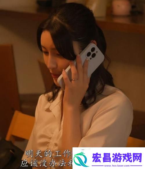 “辣眼”焦点