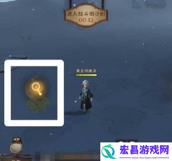 哈利波特魔法觉醒圣诞节彩蛋位置大全圣诞节彩蛋触发坐标有哪些