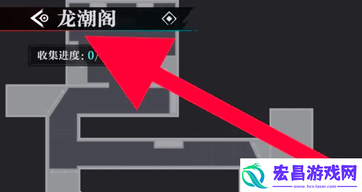 归龙潮查看当前所在位置方法是什么归龙潮查看当前所在位置方法介绍