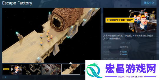 直钩钓鱼