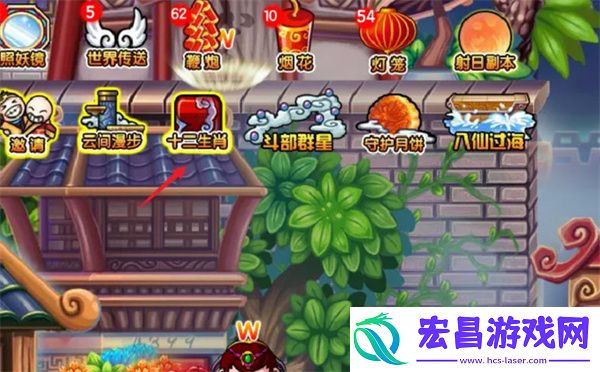 造梦西游3丑牛精灵获取方法
