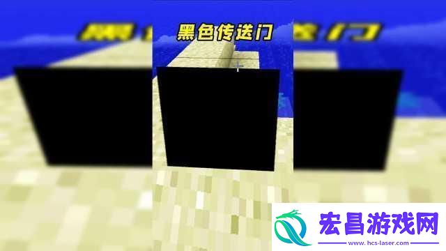 黑洞般魅惑