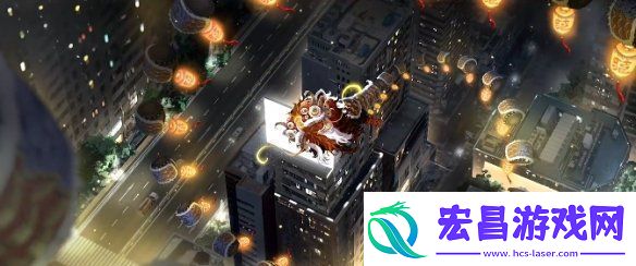 新月同行是哪个公司的