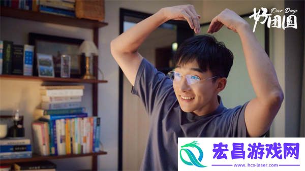 好团圆定档10月26日