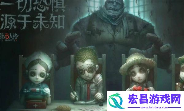 第五人格声音调节方法