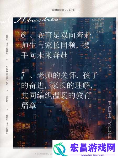两个人生猴子的软件