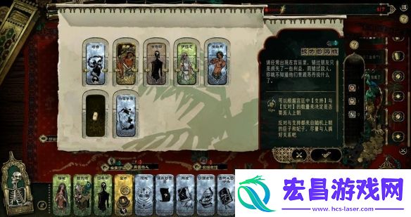 苏丹的游戏Steam愿望单突破10万