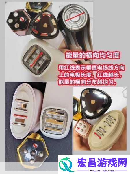 rf射频线和高清