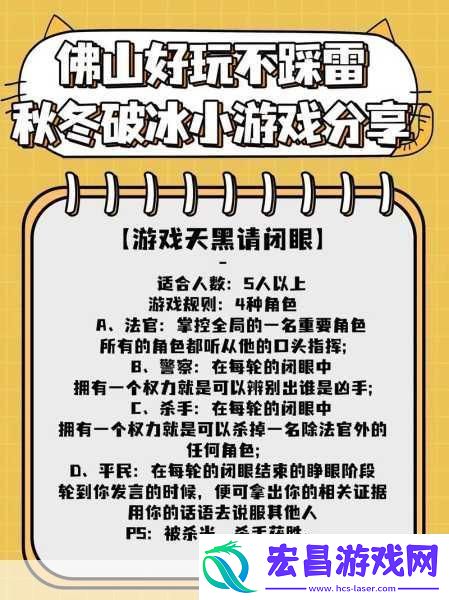 经典不灭！24年游戏长河中的不踩雷精选榜单揭晓