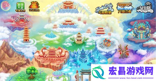 造梦西游3丑牛精灵获取方法