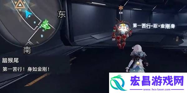 崩坏星穹铁道踏猴尾任务通关思路是什么
