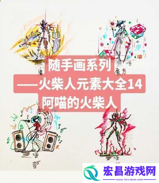 506寝室的灯灭了以后