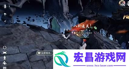 逆水寒手游隐藏成就拾荒大神怎么达成