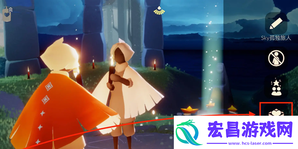 光遇2024年11月1日每日任务怎么做